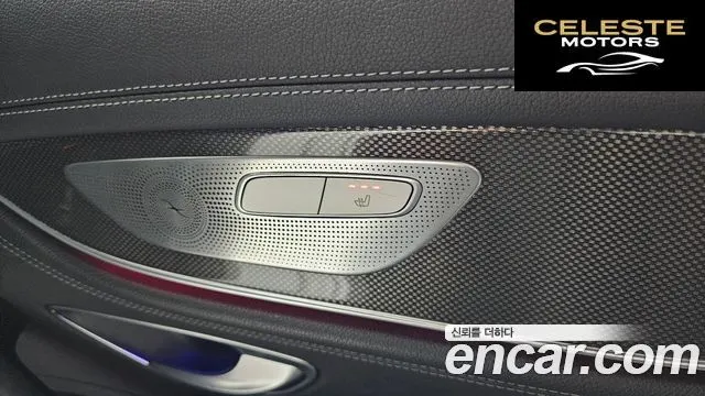 MERCEDES AMG CLS-Classe C257 CLS400d 4MATIC AMG Line 2019 — photo 35 sur 35