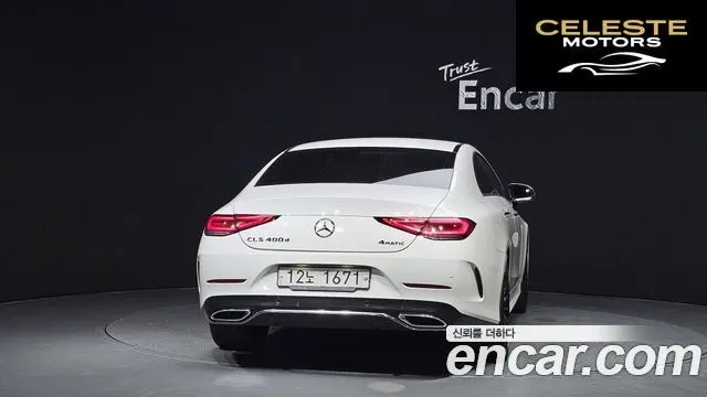 MERCEDES AMG CLS-Classe C257 CLS400d 4MATIC AMG Line 2019 — photo 4 sur 35