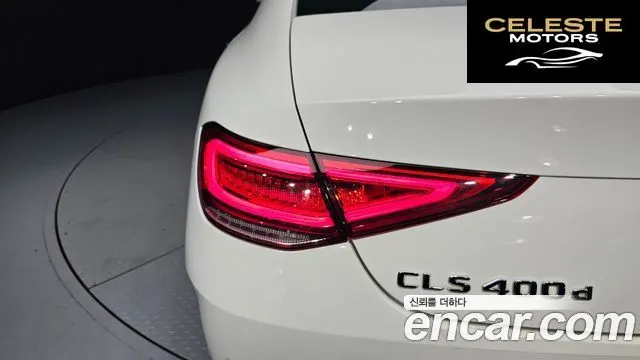 MERCEDES AMG CLS-Classe C257 CLS400d 4MATIC AMG Line 2019 — photo 9 sur 35