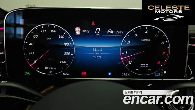 MERCEDES AMG E-Classe W214 E300 4MATIC AMG Line 2025 — photo 11 sur 35