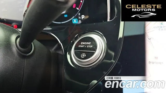 MERCEDES AMG E-Classe W214 E300 4MATIC AMG Line 2025 — photo 28 sur 35