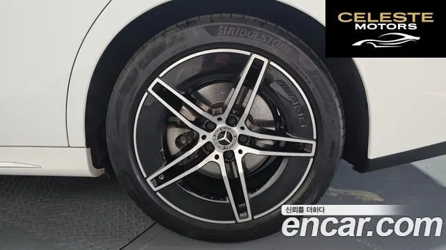 MERCEDES AMG E-Classe W214 E300 4MATIC AMG Line 2025 — photo 7 sur 35