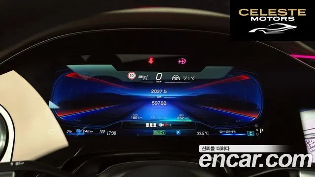 MERCEDES AMG EQS V297 EQS53 AMG 4MATIC+ 2022 — photo 11 sur 30