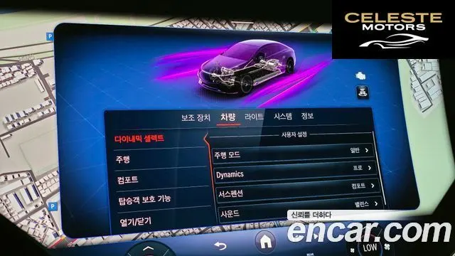 MERCEDES AMG EQS V297 EQS53 AMG 4MATIC+ 2022 — photo 24 sur 30
