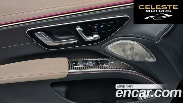 MERCEDES AMG EQS V297 EQS53 AMG 4MATIC+ 2022 — photo 26 sur 30