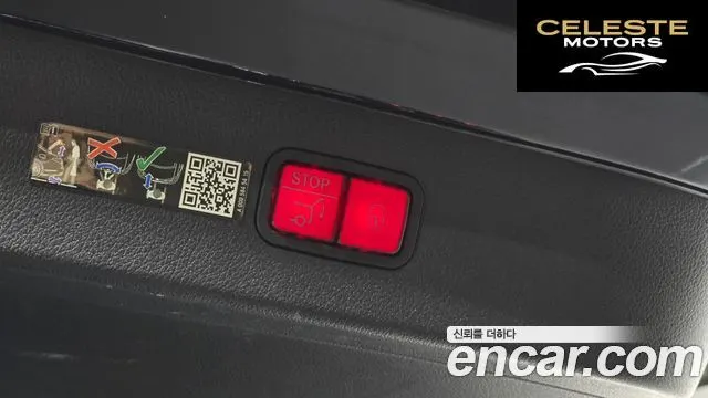 MERCEDES AMG EQS V297 EQS53 AMG 4MATIC+ 2022 — photo 29 sur 30
