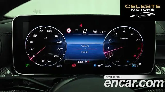 MERCEDES AMG C-Classe W206 C200 AMG Line 2024 — photo 11 sur 38