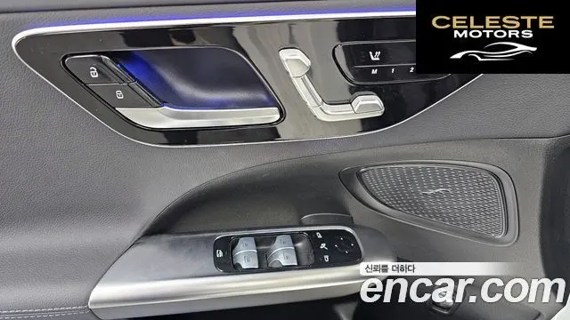 MERCEDES AMG C-Classe W206 C200 AMG Line 2024 — photo 28 sur 38