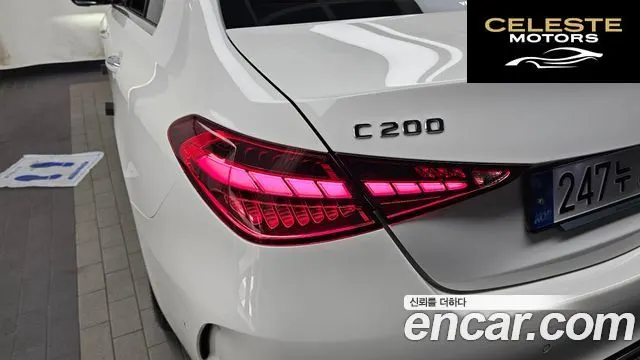 MERCEDES AMG C-Classe W206 C200 AMG Line 2024 — photo 9 sur 38