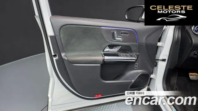 MERCEDES AMG EQA H243 EQA250 AMG Package 2022 — photo 13 sur 37