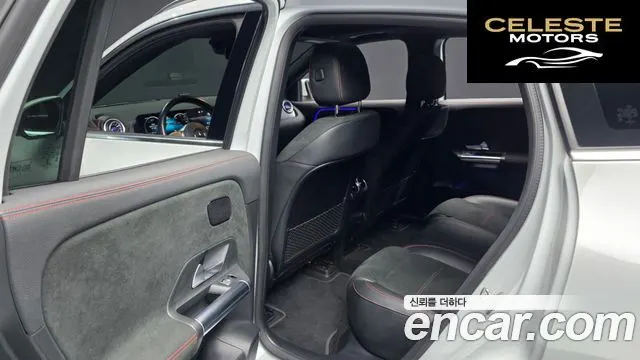MERCEDES AMG EQA H243 EQA250 AMG Package 2022 — photo 15 sur 37