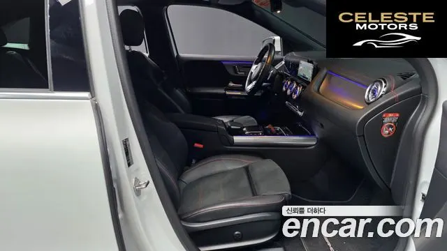 MERCEDES AMG EQA H243 EQA250 AMG Package 2022 — photo 16 sur 37