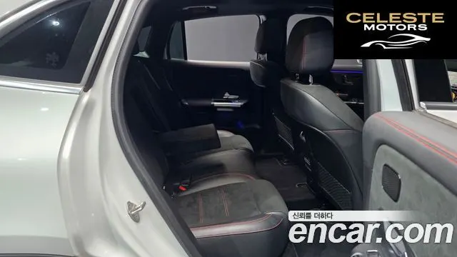 MERCEDES AMG EQA H243 EQA250 AMG Package 2022 — photo 17 sur 37