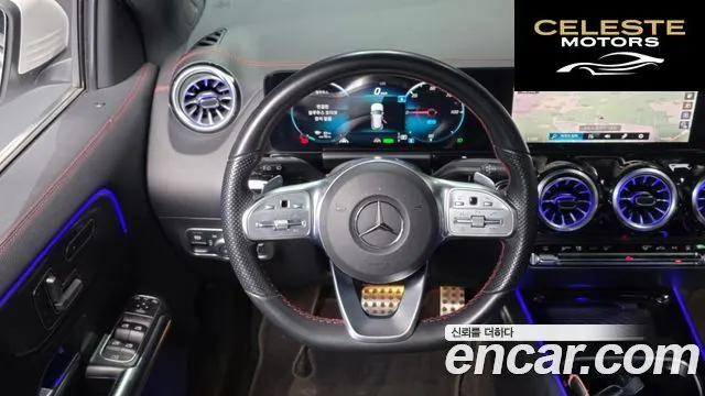 MERCEDES AMG EQA H243 EQA250 AMG Package 2022 — photo 18 sur 37