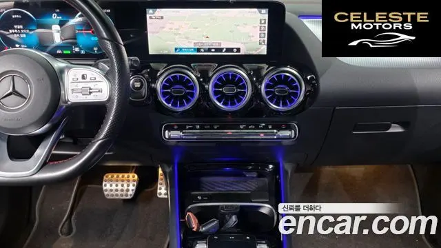 MERCEDES AMG EQA H243 EQA250 AMG Package 2022 — photo 19 sur 37