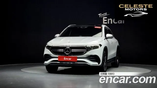 MERCEDES AMG EQA H243 EQA250 AMG Package 2022 — photo 2 sur 37