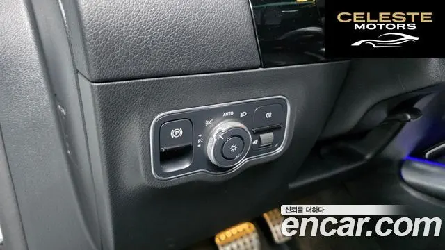MERCEDES AMG EQA H243 EQA250 AMG Package 2022 — photo 22 sur 37