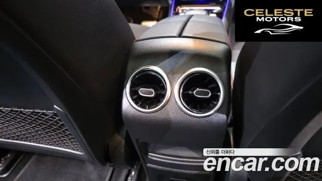 MERCEDES AMG EQA H243 EQA250 AMG Package 2022 — photo 24 sur 37
