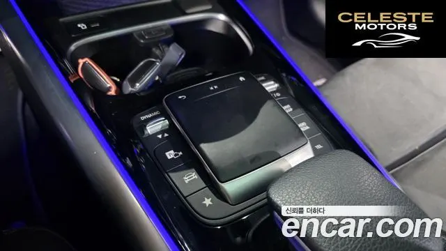 MERCEDES AMG EQA H243 EQA250 AMG Package 2022 — photo 29 sur 37