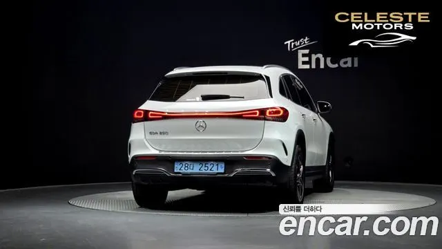 MERCEDES AMG EQA H243 EQA250 AMG Package 2022 — photo 3 sur 37