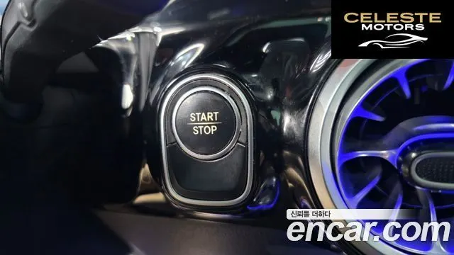 MERCEDES AMG EQA H243 EQA250 AMG Package 2022 — photo 30 sur 37
