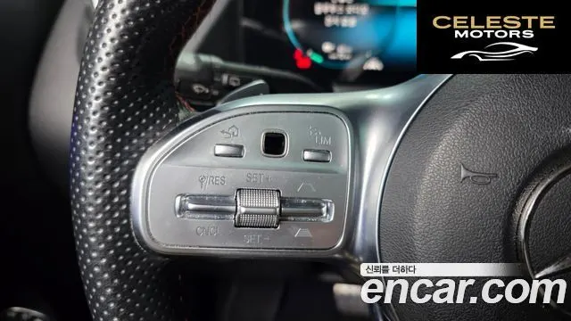 MERCEDES AMG EQA H243 EQA250 AMG Package 2022 — photo 32 sur 37