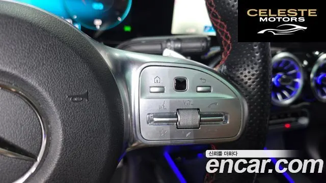 MERCEDES AMG EQA H243 EQA250 AMG Package 2022 — photo 33 sur 37