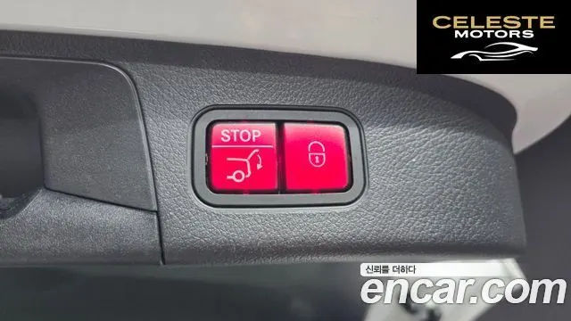MERCEDES AMG EQA H243 EQA250 AMG Package 2022 — photo 35 sur 37