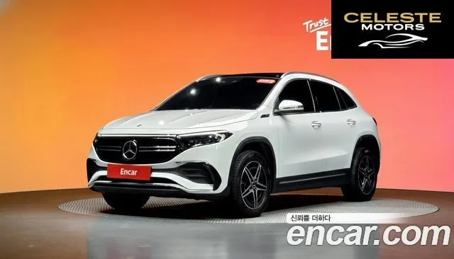 MERCEDES AMG EQA H243 EQA250 AMG Package 2022 — photo 37 sur 37