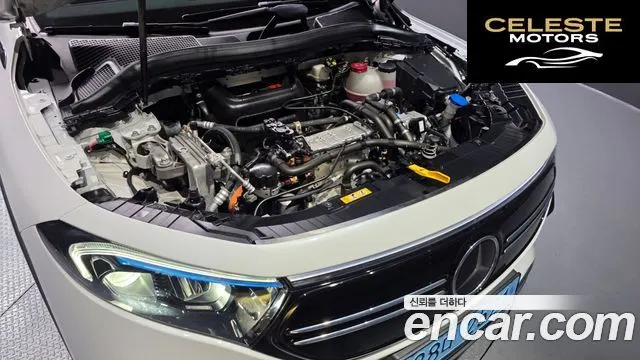MERCEDES AMG EQA H243 EQA250 AMG Package 2022 — photo 5 sur 37