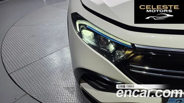 MERCEDES AMG EQA H243 EQA250 AMG Package 2022 — photo 7 sur 37