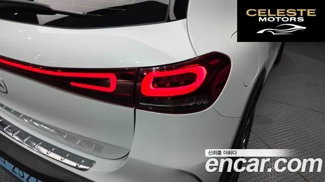 MERCEDES AMG EQA H243 EQA250 AMG Package 2022 — photo 8 sur 37
