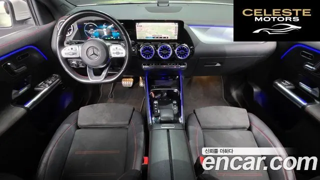 MERCEDES AMG EQA H243 EQA250 AMG Package 2022 — photo 9 sur 37