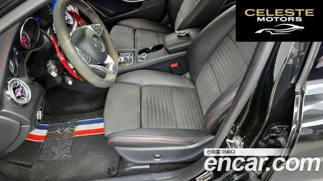 MERCEDES AMG GLA-Classe X156 GLA45 AMG 4MATIC 2019 — photo 31 sur 31