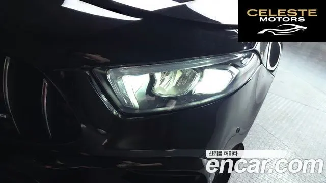 MERCEDES AMG A-Classe W177 AMG A45 4MATIC+ Hatchback 2021 — photo 8 sur 32