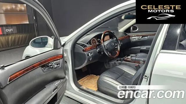 MERCEDES BENZ S-Classe W221 S550 2007 — photo 11 sur 20