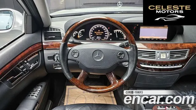 MERCEDES BENZ S-Classe W221 S550 2007 — photo 13 sur 20