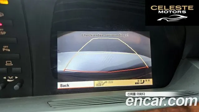 MERCEDES BENZ S-Classe W221 S550 2007 — photo 15 sur 20