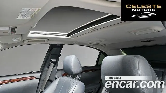 MERCEDES BENZ S-Classe W221 S550 2007 — photo 16 sur 20