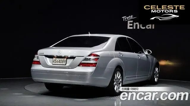 MERCEDES BENZ S-Classe W221 S550 2007 — photo 2 sur 20