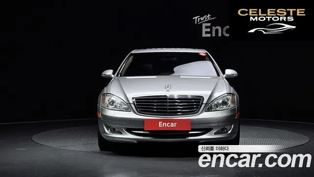 MERCEDES BENZ S-Classe W221 S550 2007 — photo 3 sur 20