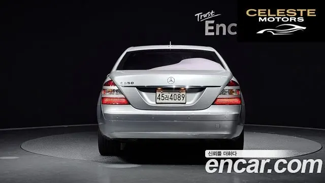 MERCEDES BENZ S-Classe W221 S550 2007 — photo 4 sur 20