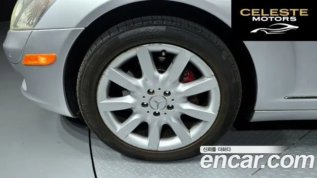 MERCEDES BENZ S-Classe W221 S550 2007 — photo 5 sur 20