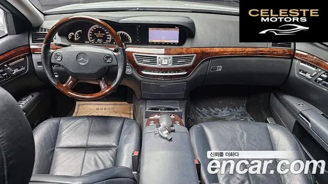 MERCEDES BENZ S-Classe W221 S550 2007 — photo 7 sur 20