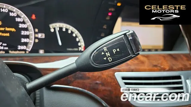 MERCEDES BENZ S-Classe W221 S550 2007 — photo 9 sur 20