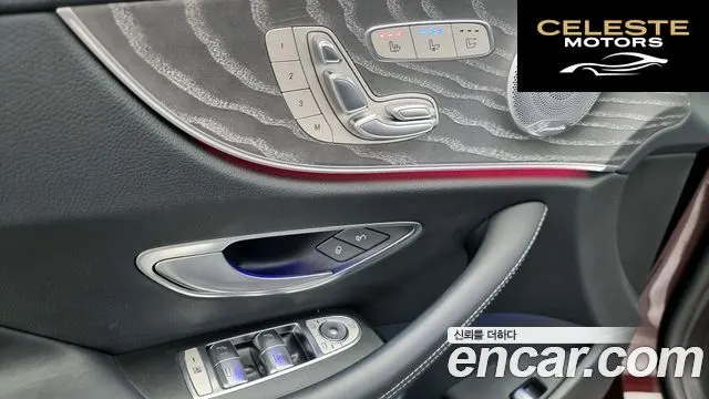 MERCEDES BENZ E-Classe W213 E450 4MATIC Cabriolet 2021 — photo 14 sur 20