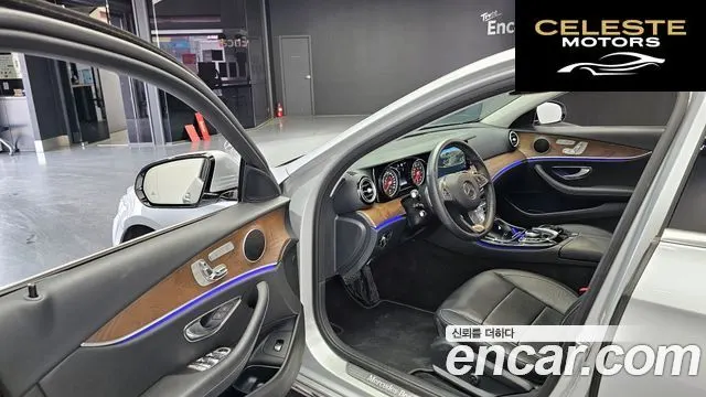 MERCEDES BENZ E-Classe W213 E300 Exclusive 2018 — photo 11 sur 20