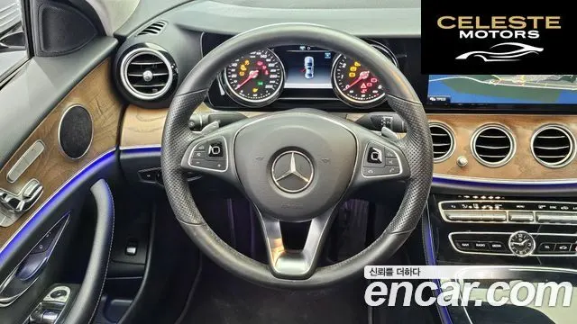 MERCEDES BENZ E-Classe W213 E300 Exclusive 2018 — photo 14 sur 20