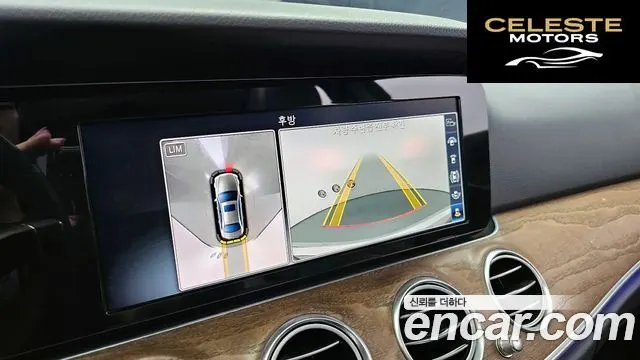 MERCEDES BENZ E-Classe W213 E300 Exclusive 2018 — photo 16 sur 20