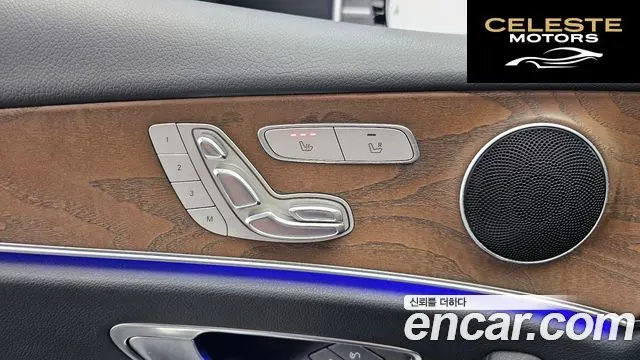 MERCEDES BENZ E-Classe W213 E300 Exclusive 2018 — photo 17 sur 20